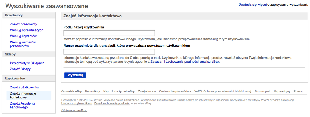 Screen Shot 2013-07-23 at 7.22.12 PM.png